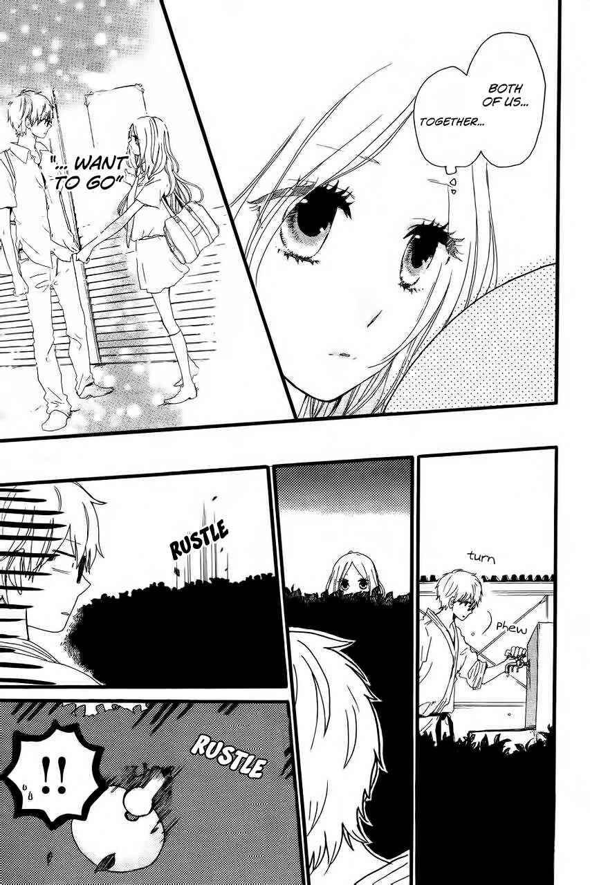 Page 20 Chapter 12 Like a Butterfly