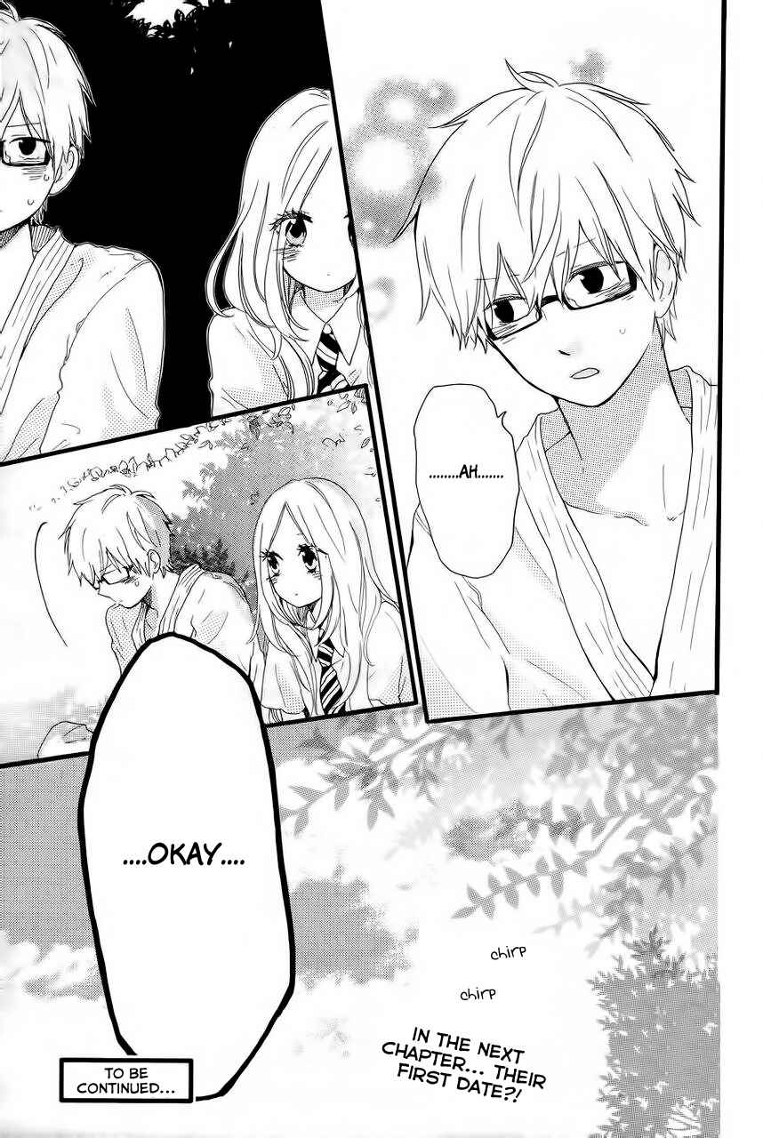 Page 26 Chapter 12 Like a Butterfly