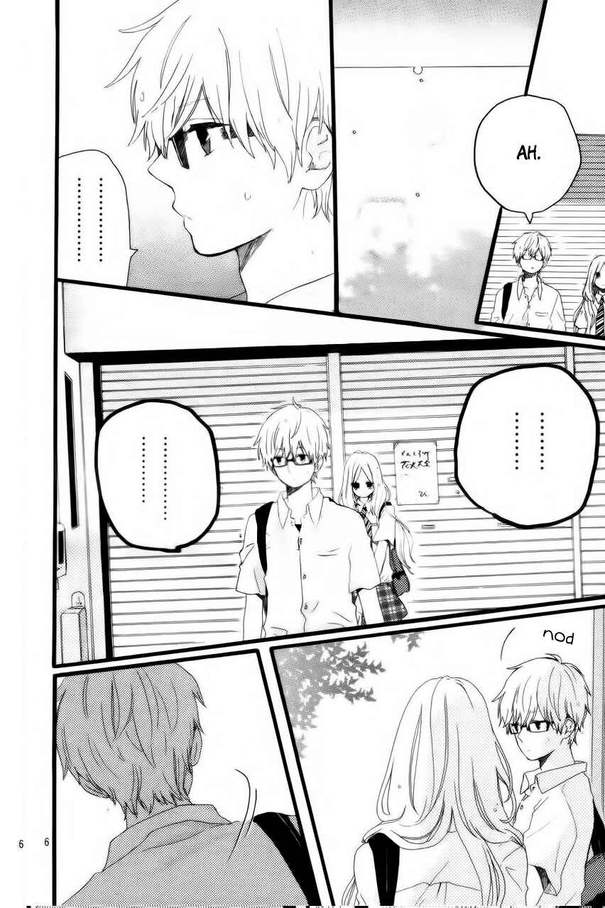 Page 7 Chapter 12 Like a Butterfly