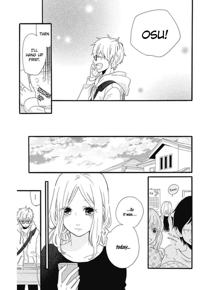 Page 10 Chapter 54 Like a Butterfly