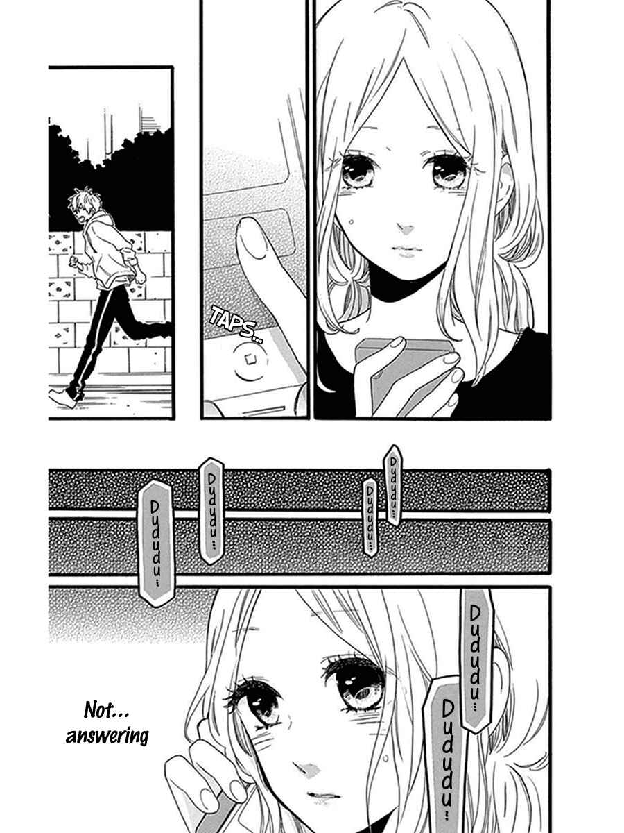 Page 12 Chapter 54 Like a Butterfly