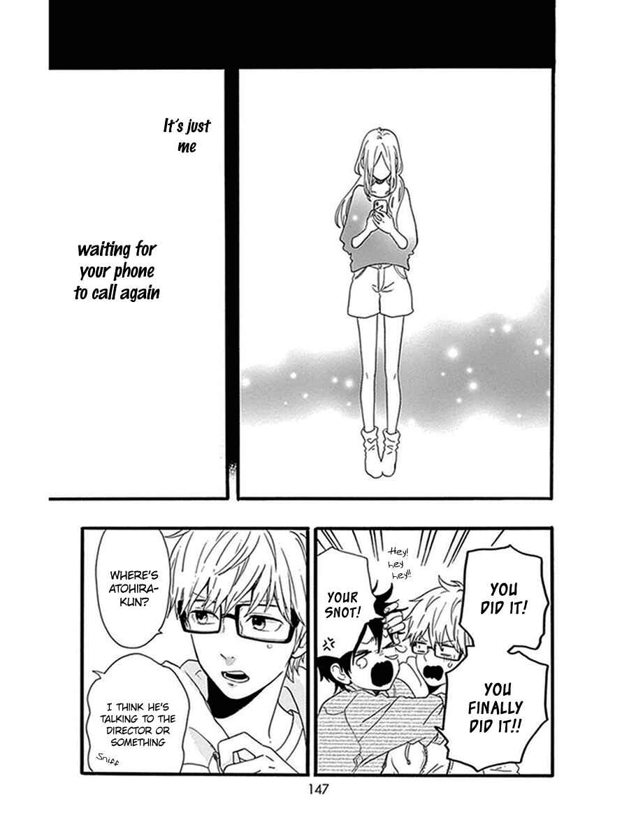 Page 14 Chapter 54 Like a Butterfly