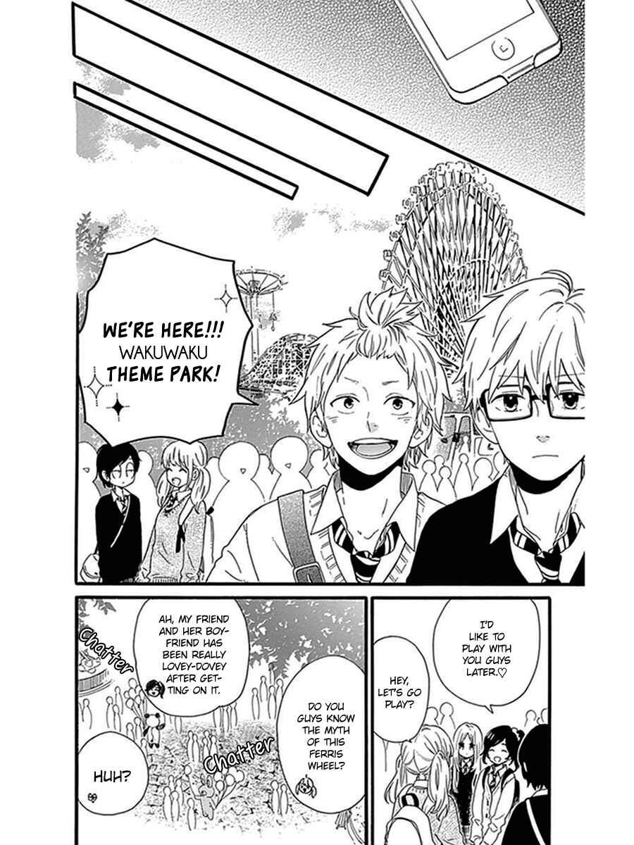 Page 17 Chapter 54 Like a Butterfly