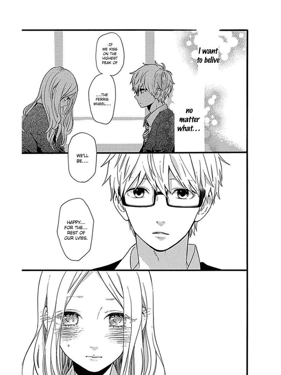 Page 24 Chapter 54 Like a Butterfly
