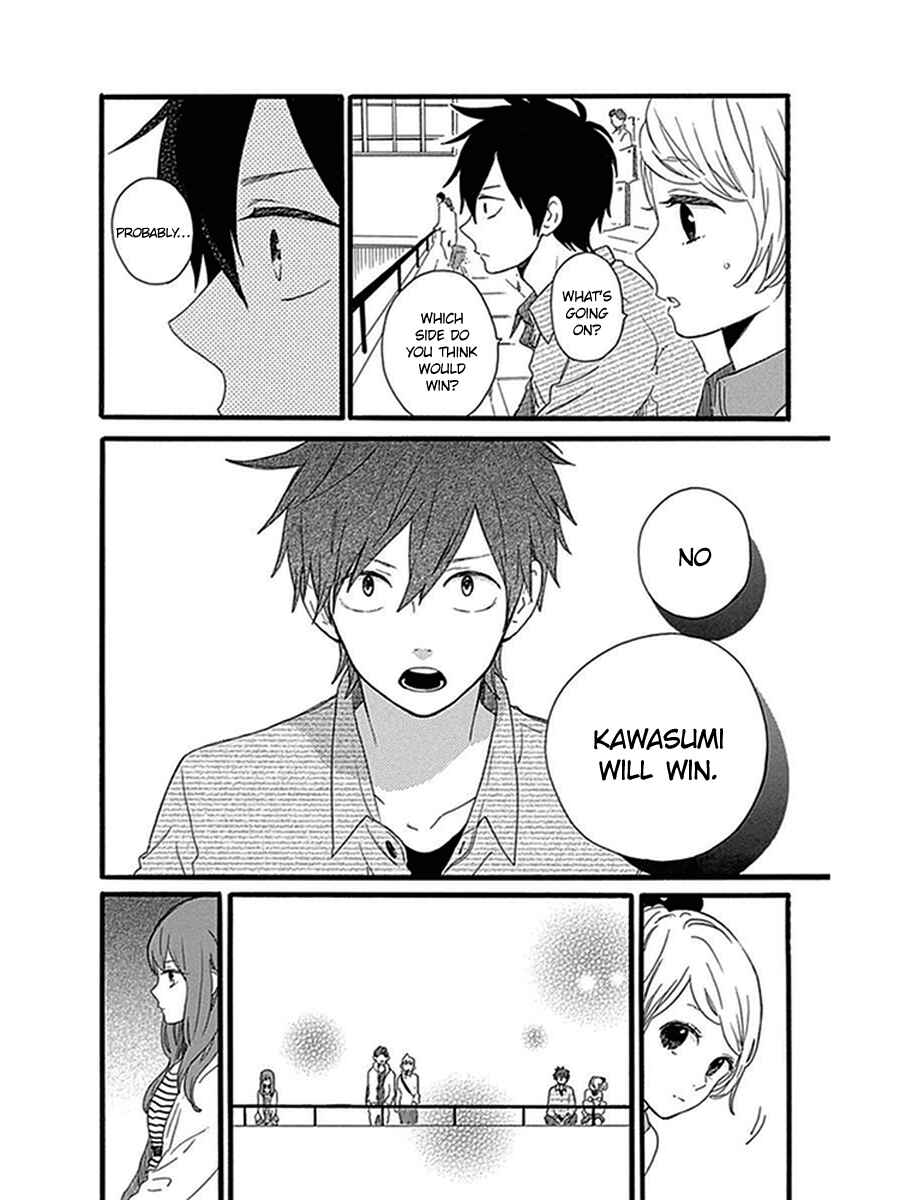Page 5 Chapter 54 Like a Butterfly