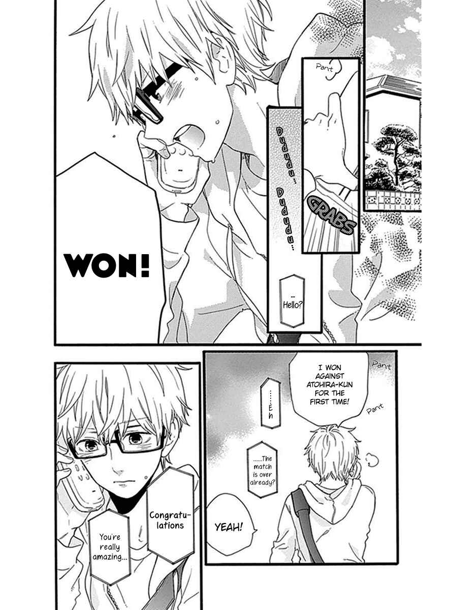 Page 9 Chapter 54 Like a Butterfly