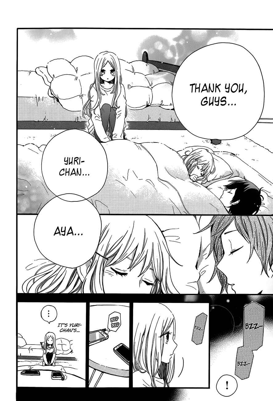 Page 12 Chapter 39 Like a Butterfly