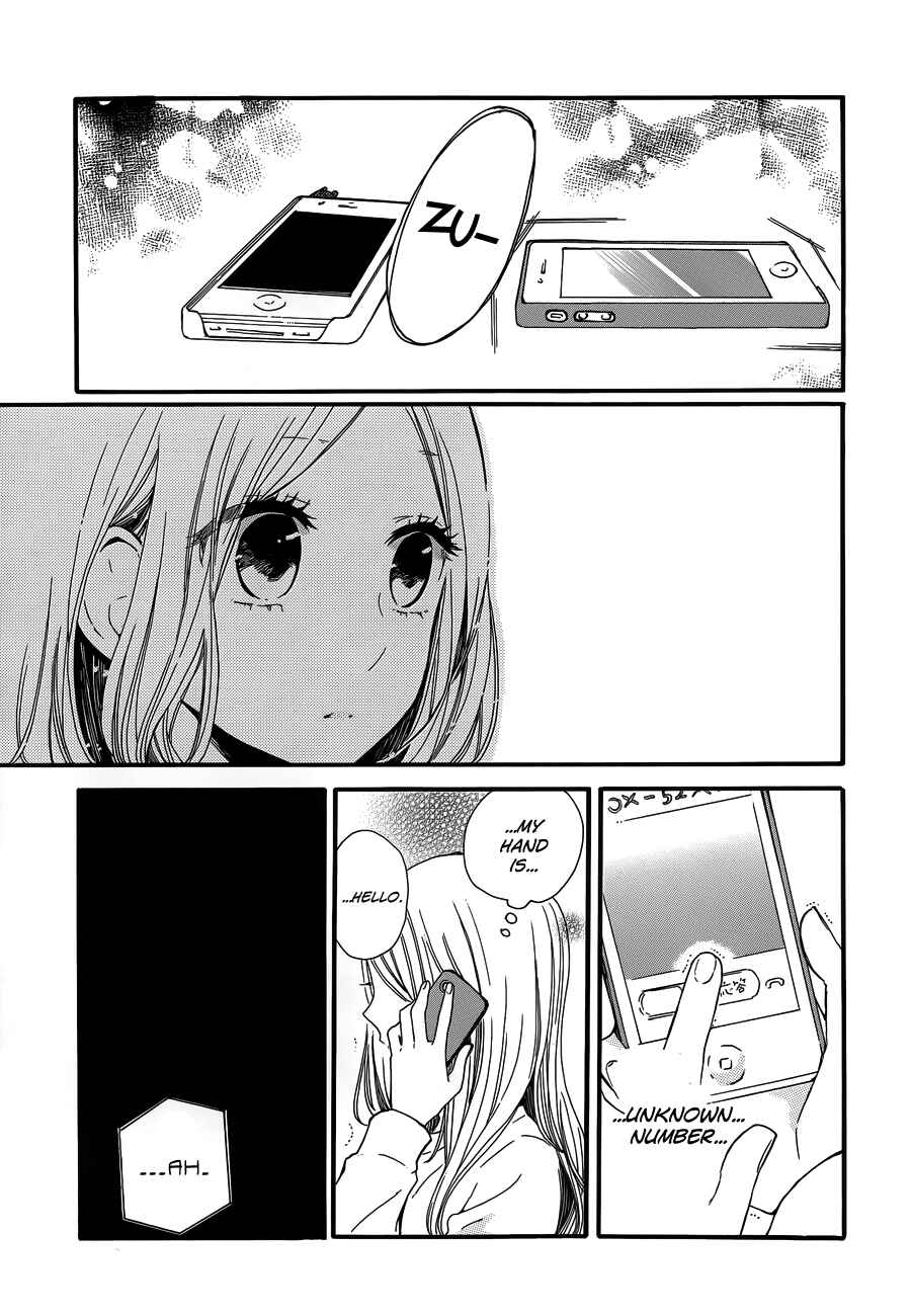 Page 13 Chapter 39 Like a Butterfly