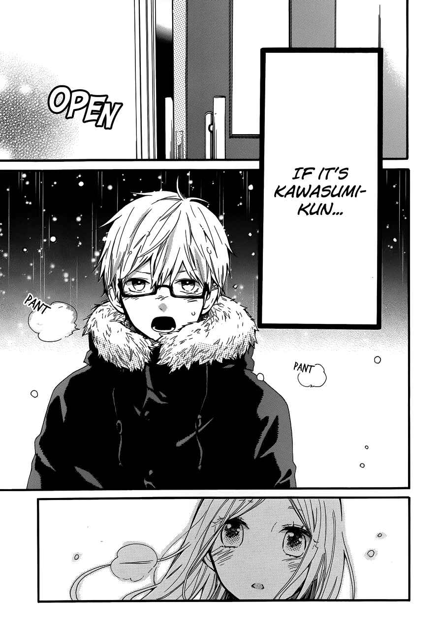 Page 21 Chapter 39 Like a Butterfly