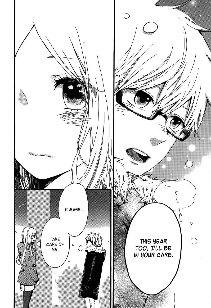 Page 22 Chapter 39 Like a Butterfly