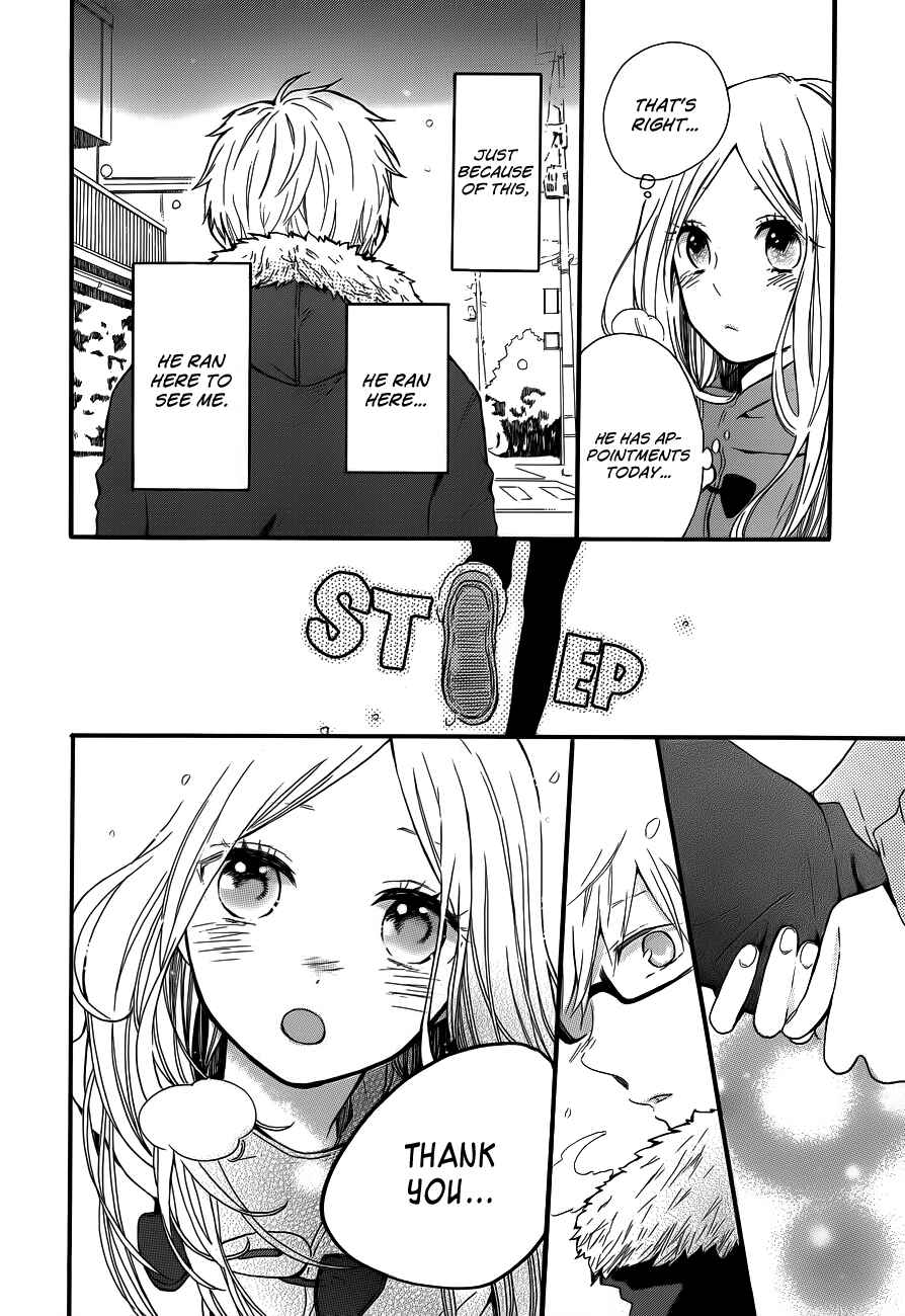 Page 24 Chapter 39 Like a Butterfly