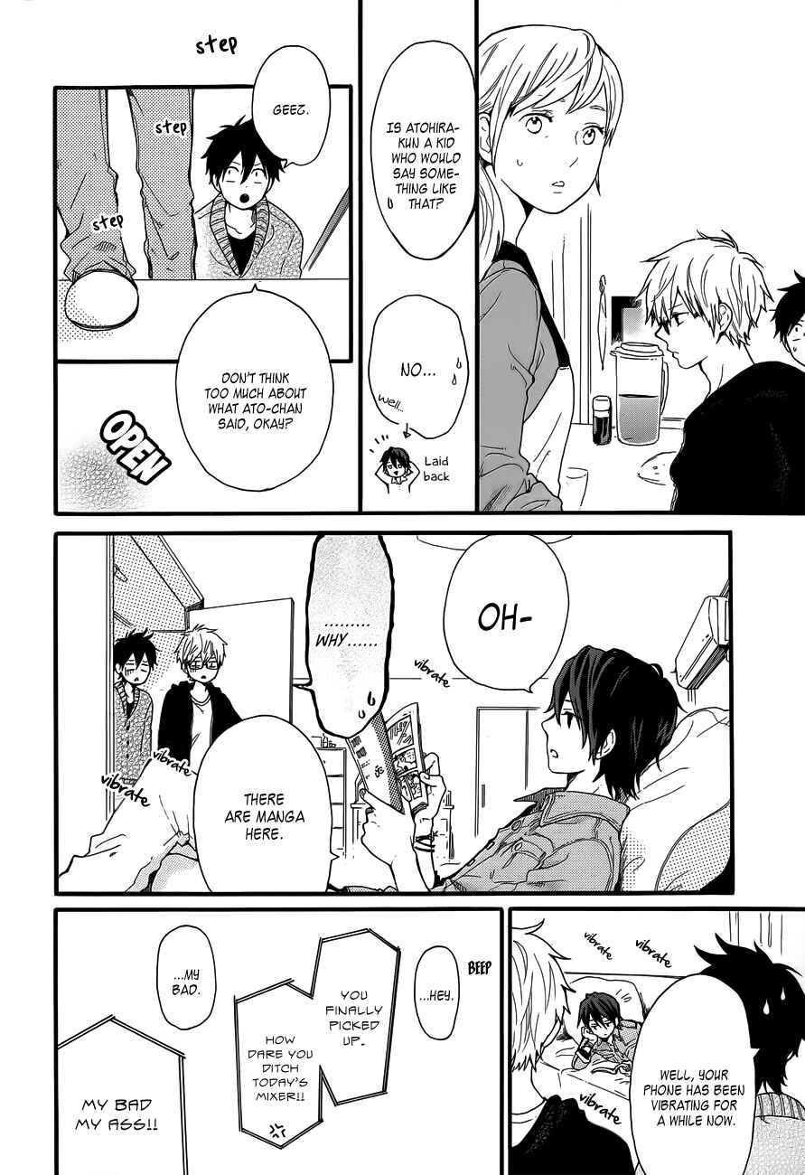Page 11 Chapter 36 Like a Butterfly
