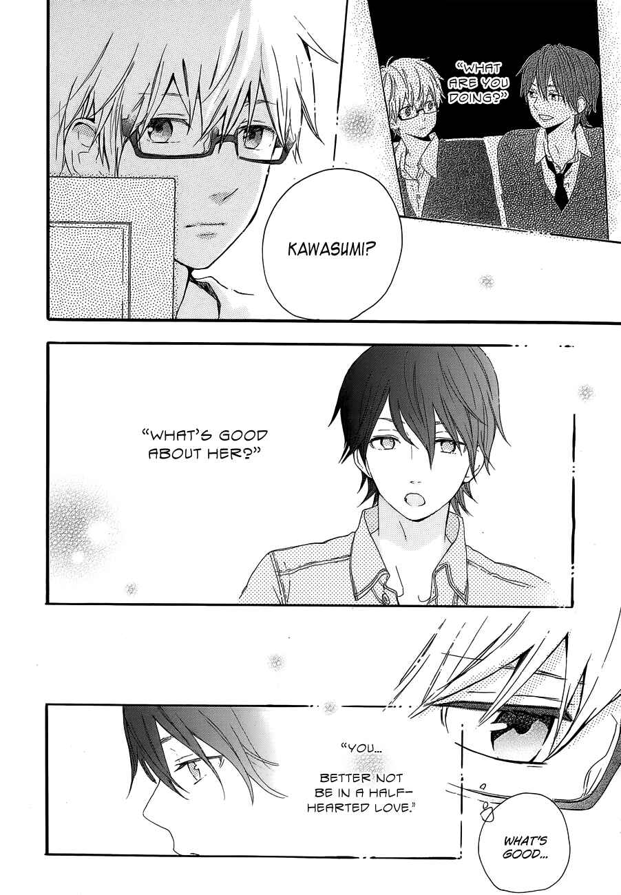 Page 15 Chapter 36 Like a Butterfly
