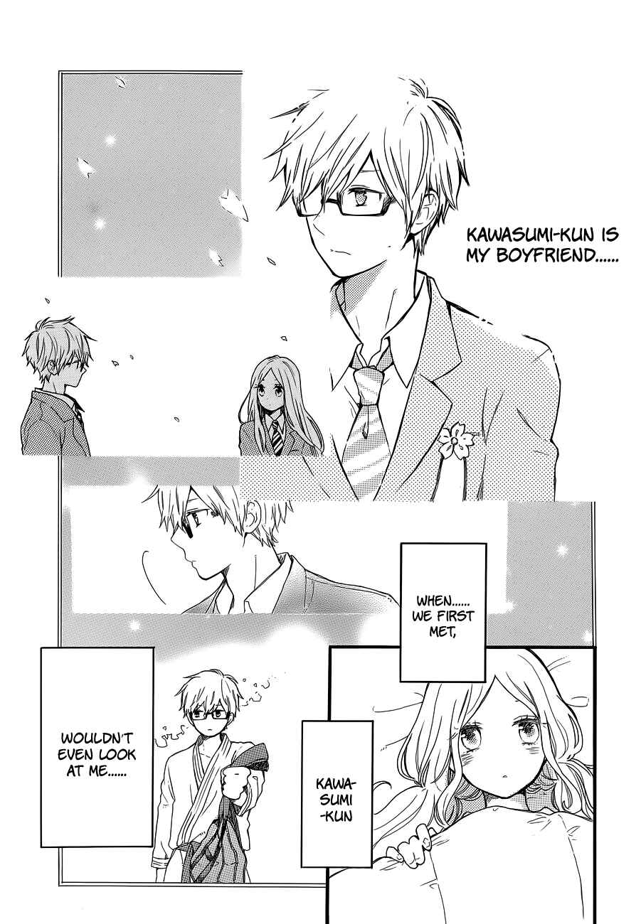 Page 18 Chapter 36 Like a Butterfly