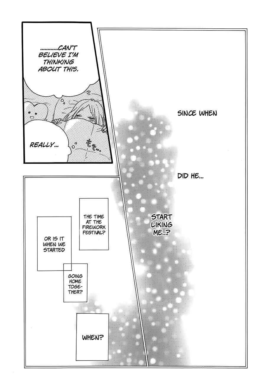 Page 20 Chapter 36 Like a Butterfly