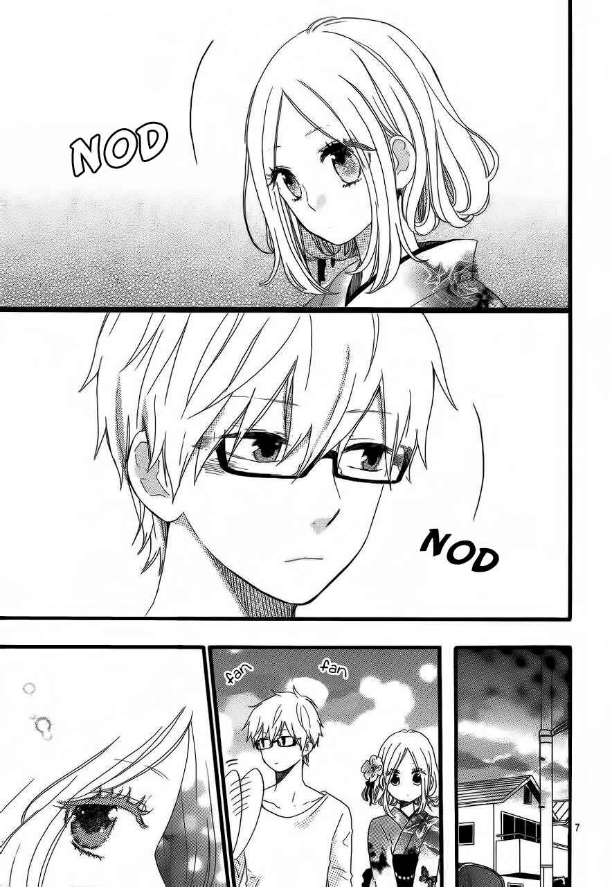 Page 10 Chapter 13 Like a Butterfly