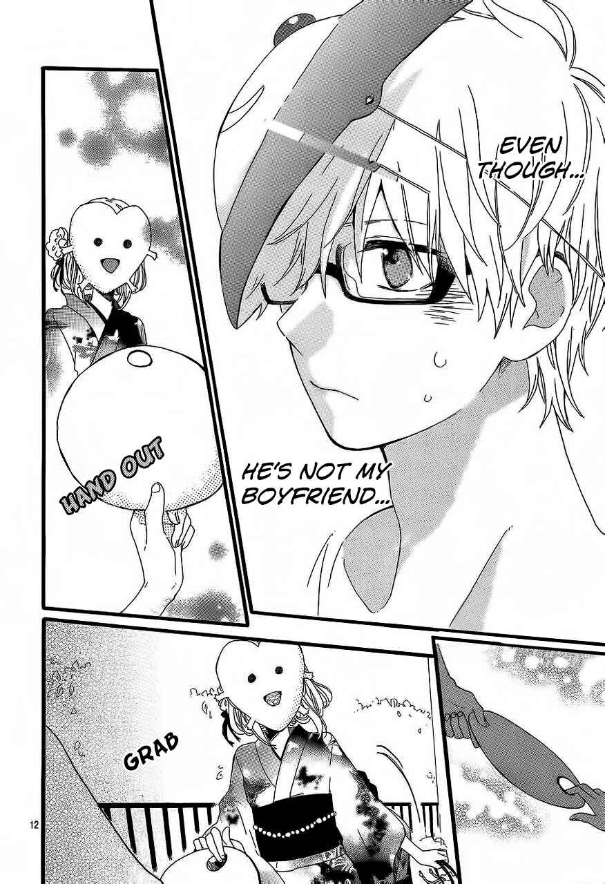 Page 15 Chapter 13 Like a Butterfly