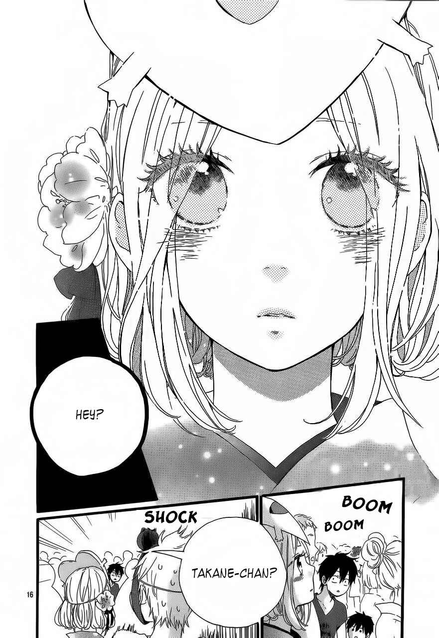 Page 19 Chapter 13 Like a Butterfly