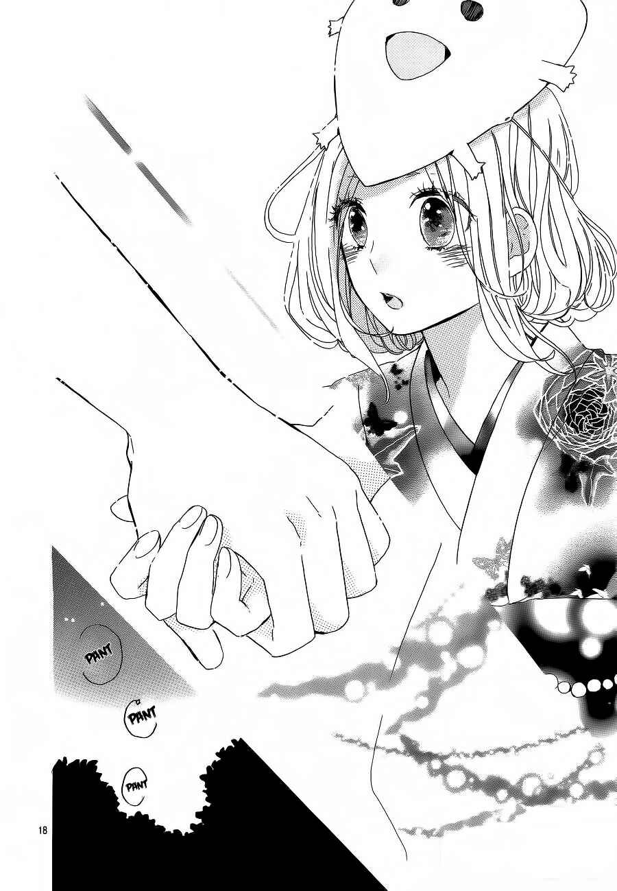 Page 21 Chapter 13 Like a Butterfly