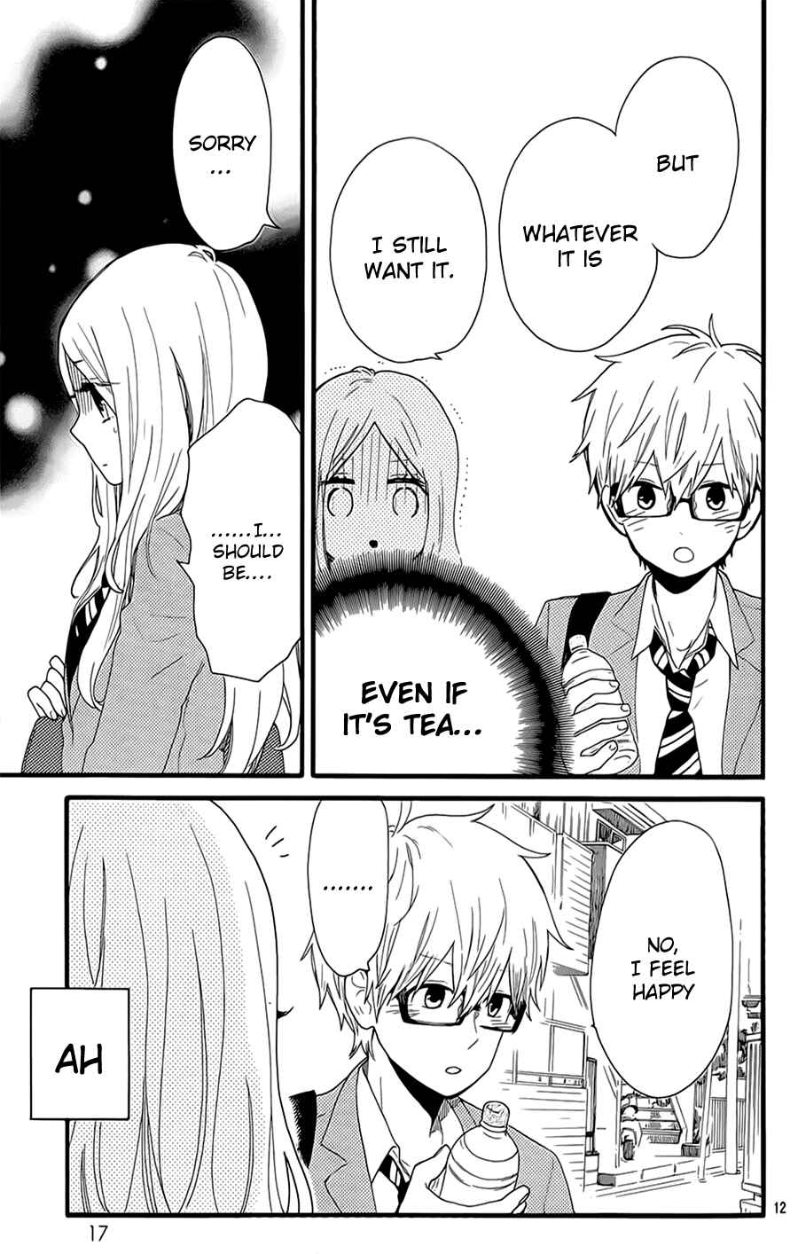 Page 11 Chapter 51 Like a Butterfly