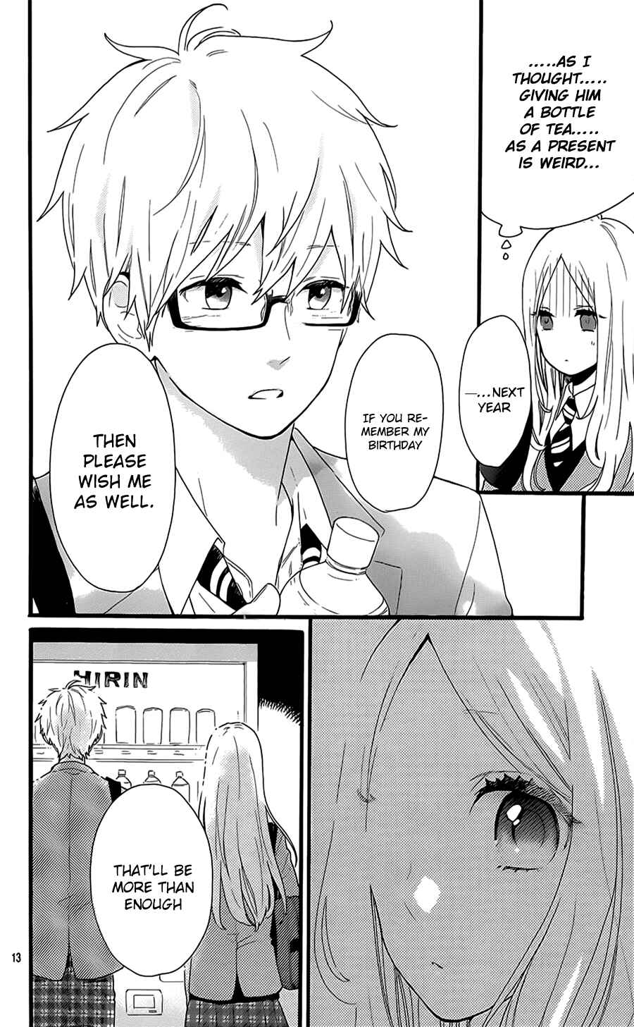 Page 12 Chapter 51 Like a Butterfly