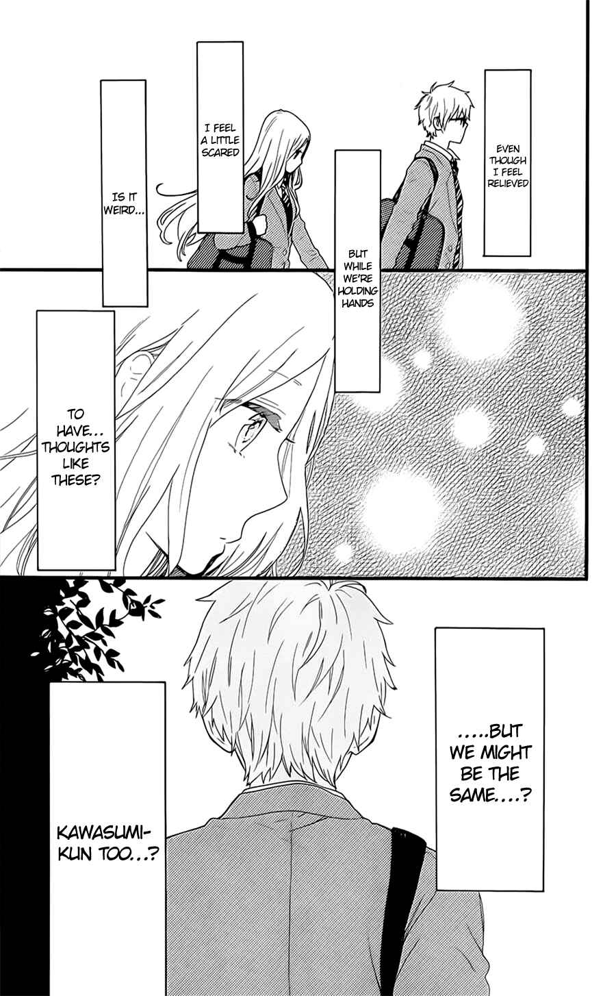 Page 15 Chapter 51 Like a Butterfly