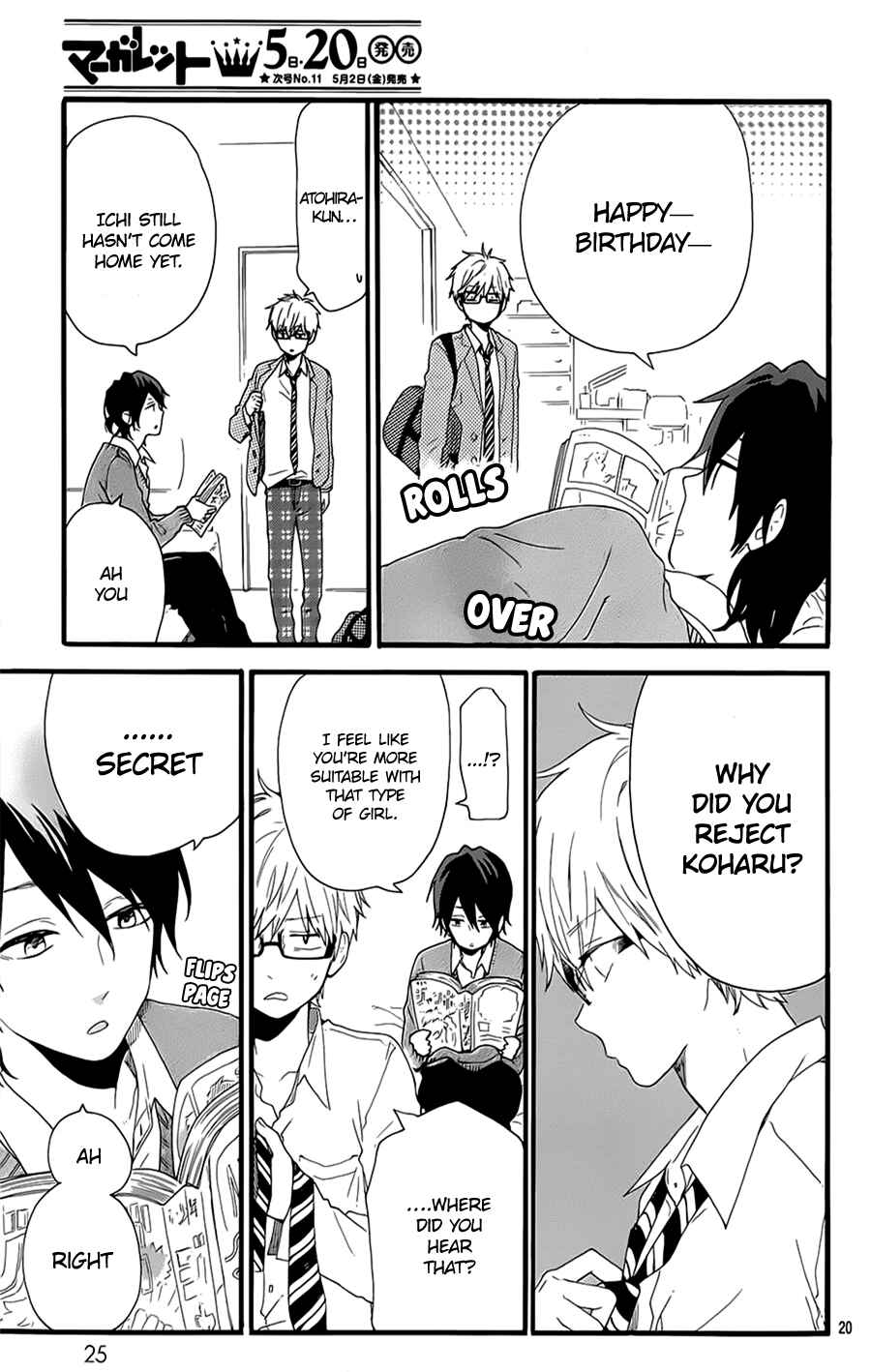 Page 19 Chapter 51 Like a Butterfly