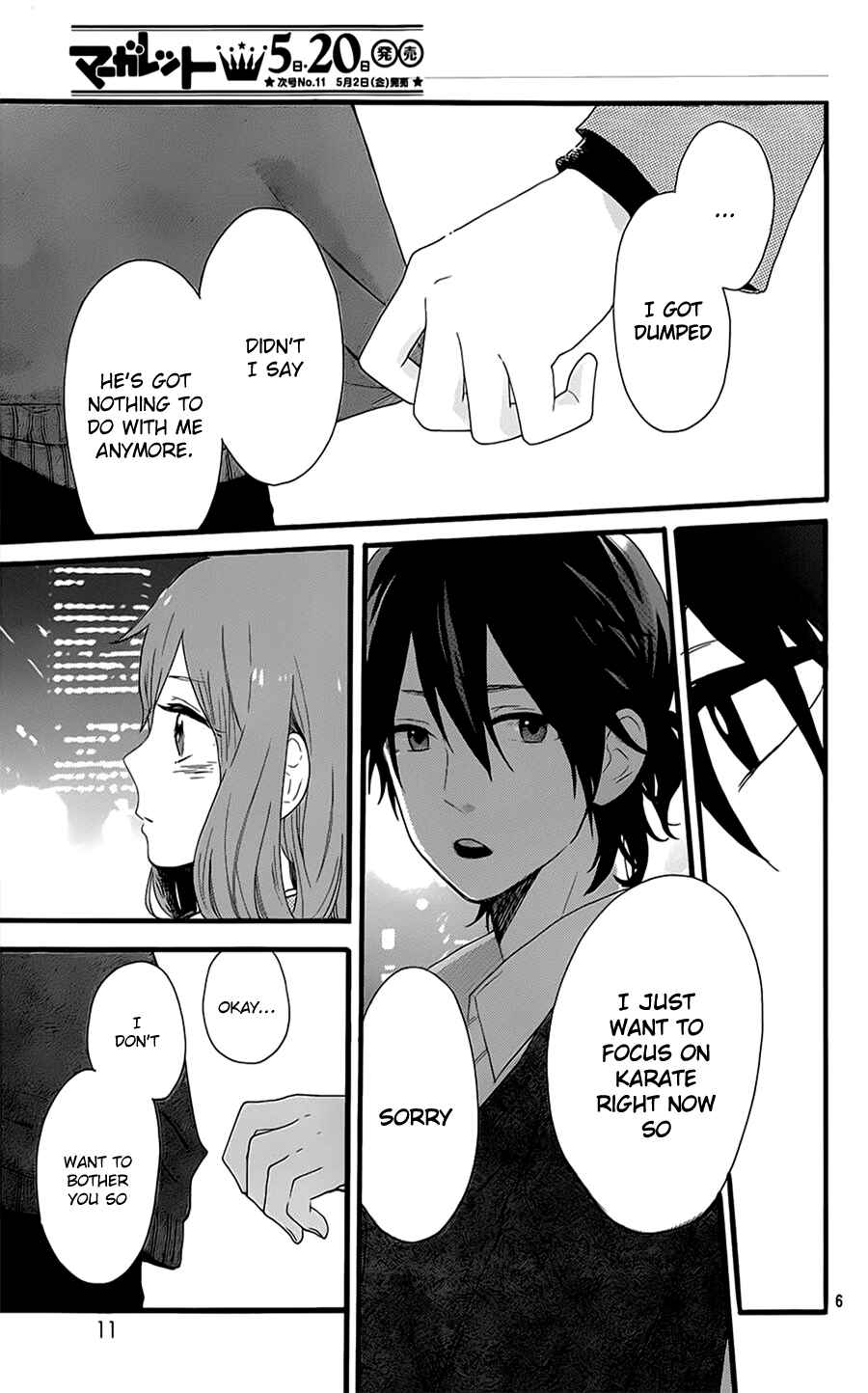 Page 5 Chapter 51 Like a Butterfly