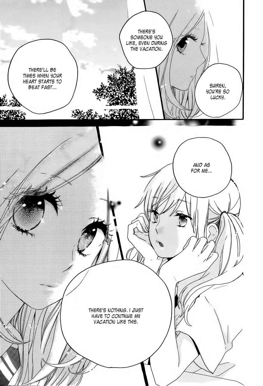 Page 20 Chapter 11 Like a Butterfly