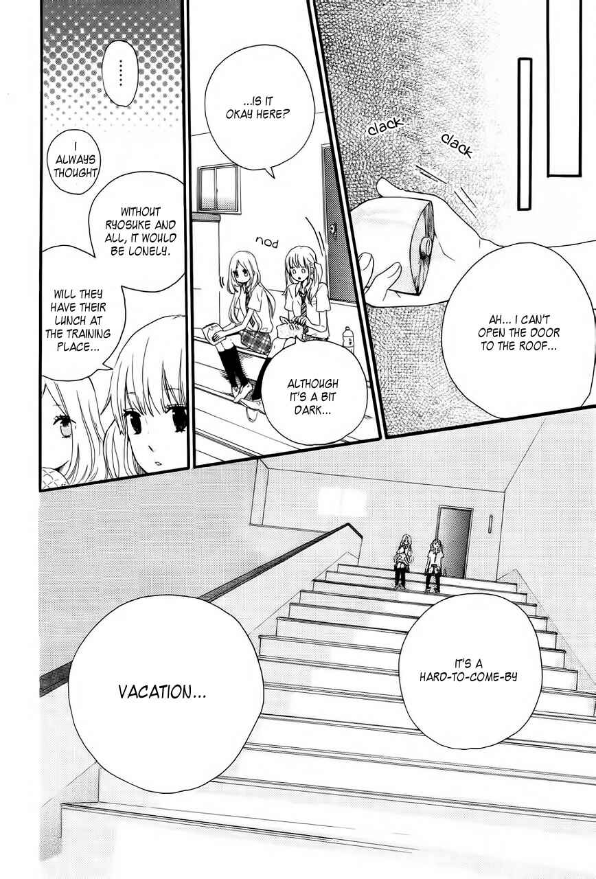 Page 21 Chapter 11 Like a Butterfly