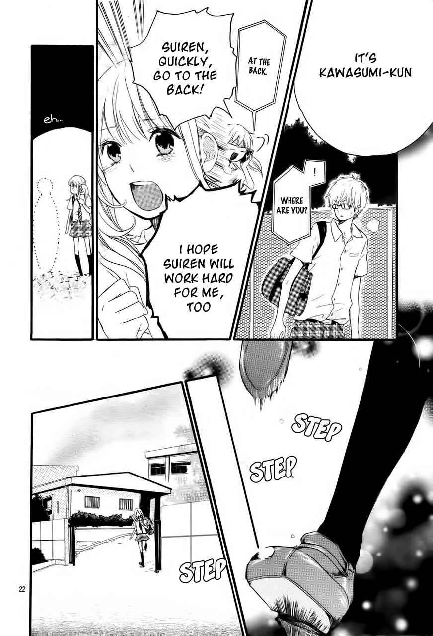 Page 25 Chapter 11 Like a Butterfly