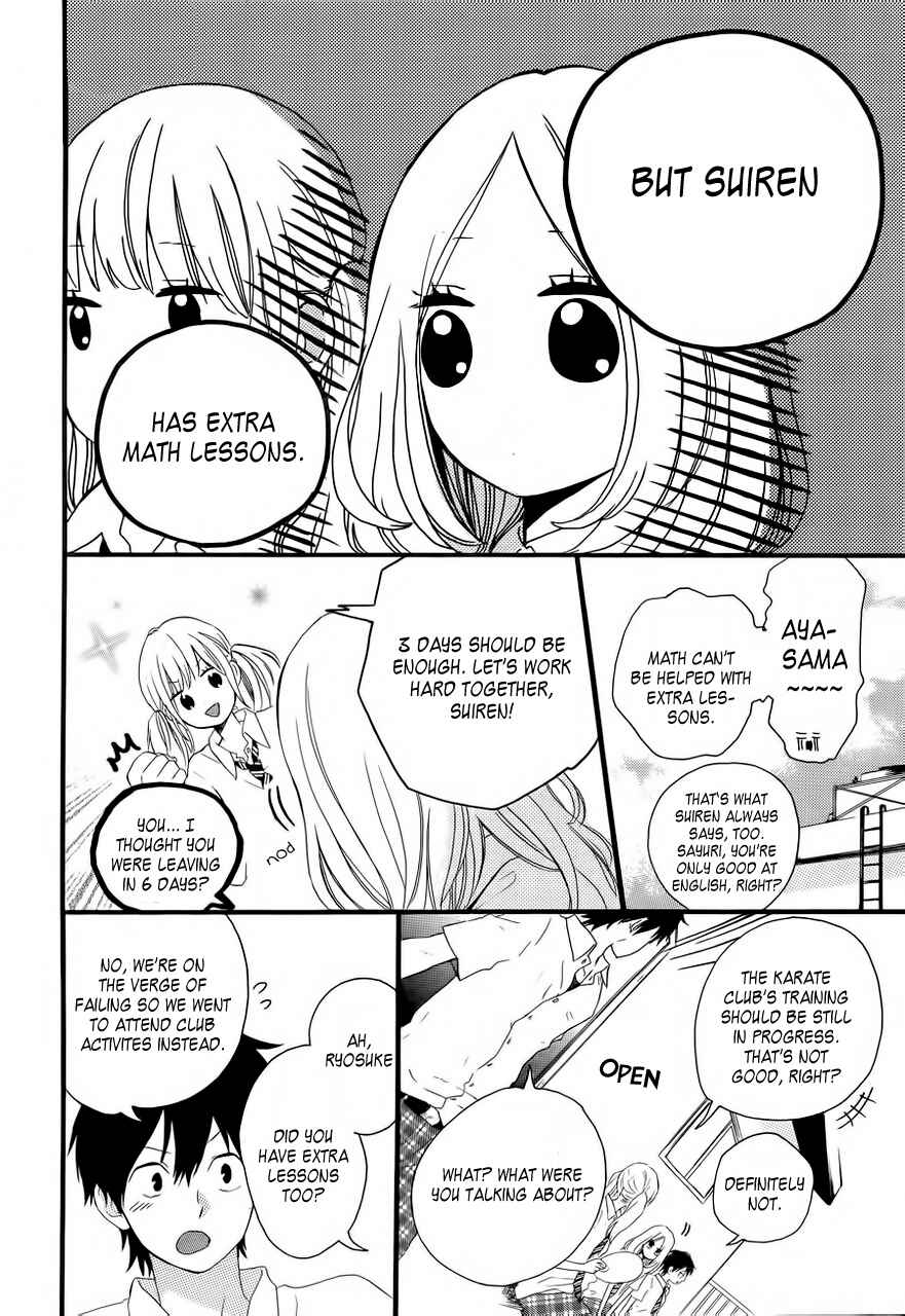 Page 7 Chapter 11 Like a Butterfly