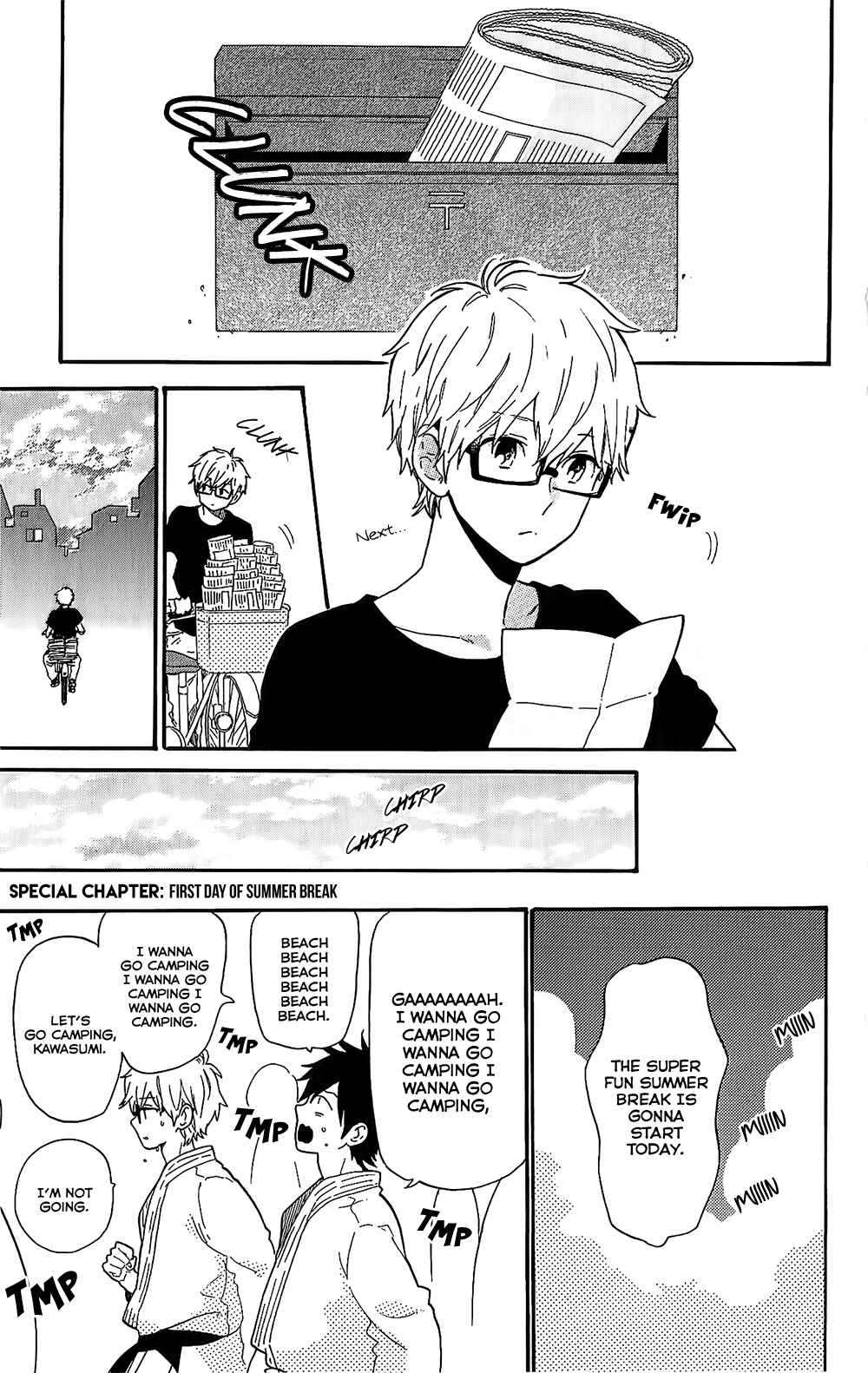 Page 1 Chapter 75.5 Like a Butterfly