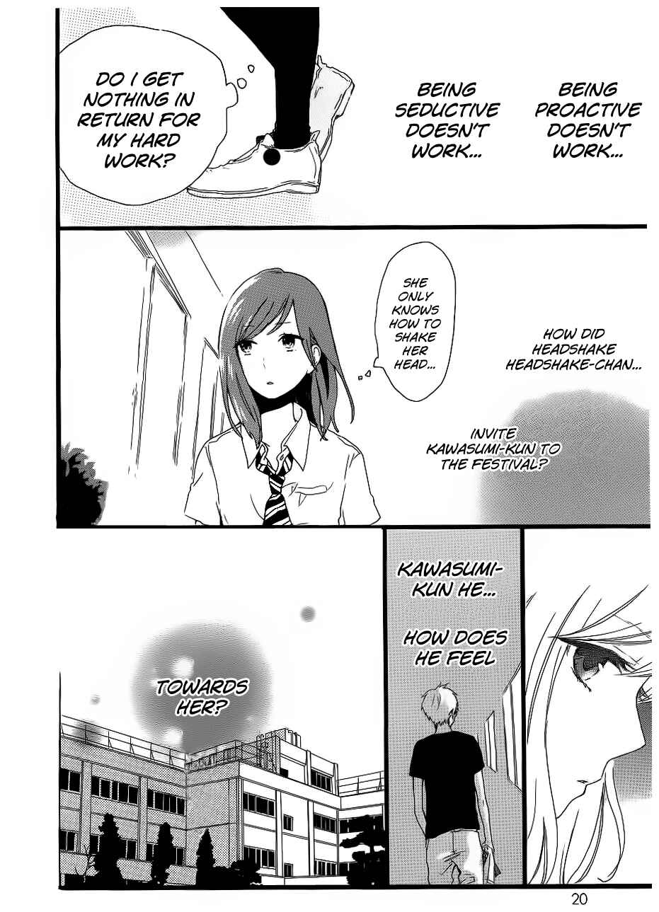 Page 14 Chapter 16 Like a Butterfly