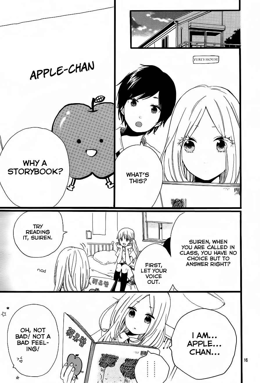 Page 15 Chapter 16 Like a Butterfly