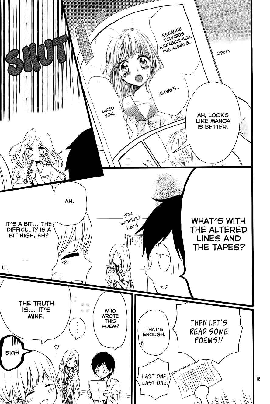 Page 17 Chapter 16 Like a Butterfly