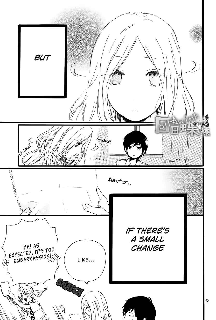 Page 21 Chapter 16 Like a Butterfly