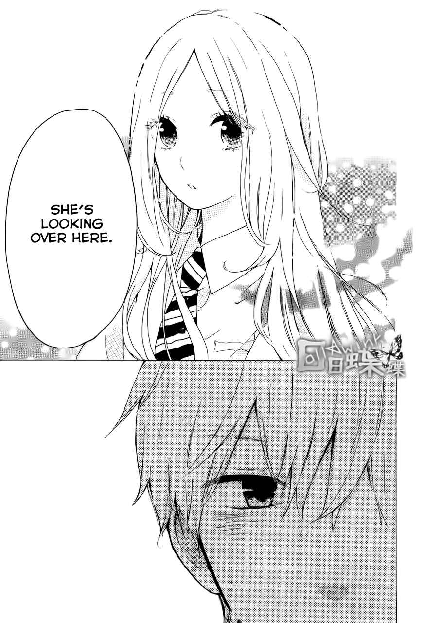 Page 25 Chapter 16 Like a Butterfly