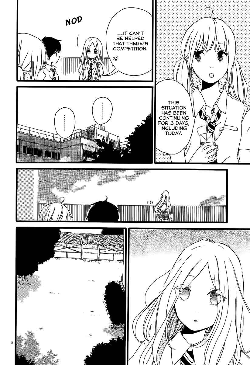 Page 4 Chapter 16 Like a Butterfly
