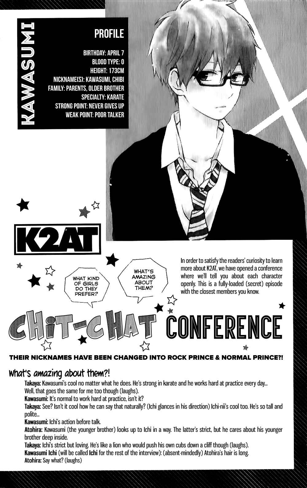 Page 10 Chapter 75.2 Like a Butterfly