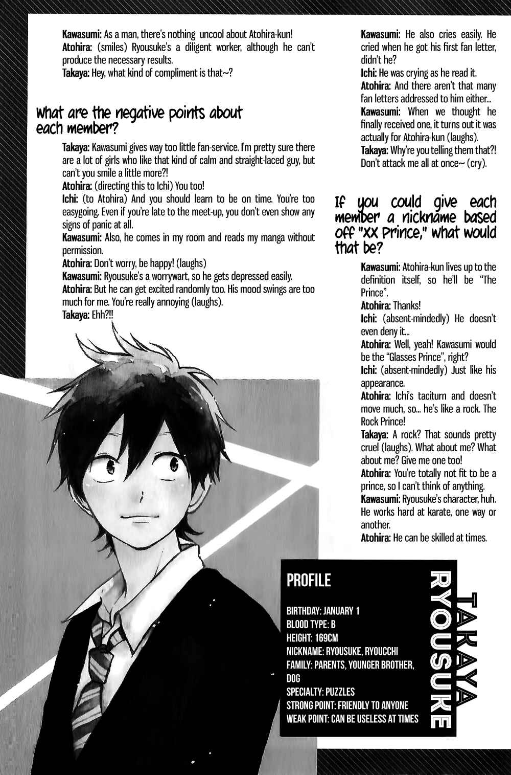 Page 11 Chapter 75.2 Like a Butterfly