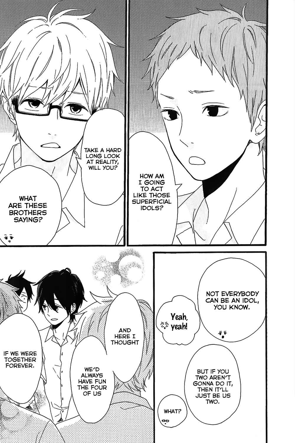 Page 5 Chapter 75.2 Like a Butterfly