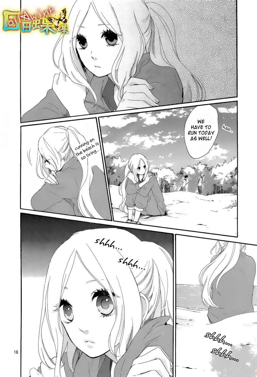 Page 17 Chapter 5 Like a Butterfly