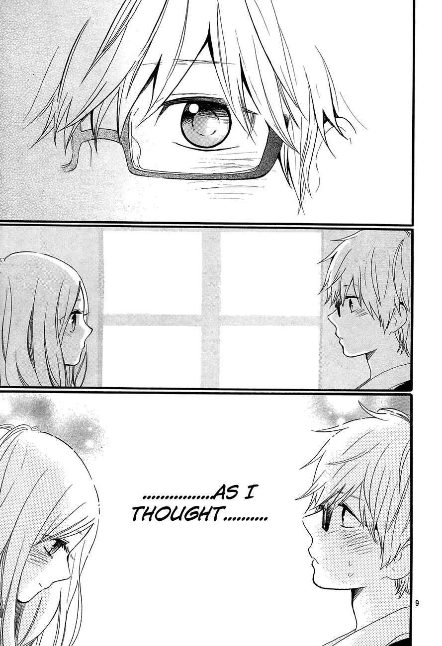Page 10 Chapter 29 Like a Butterfly