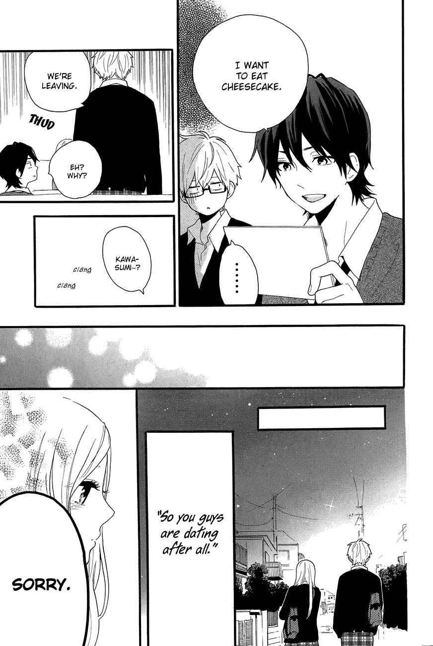 Page 14 Chapter 29 Like a Butterfly