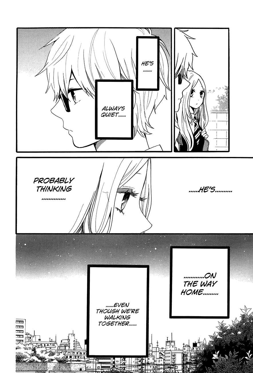 Page 17 Chapter 29 Like a Butterfly