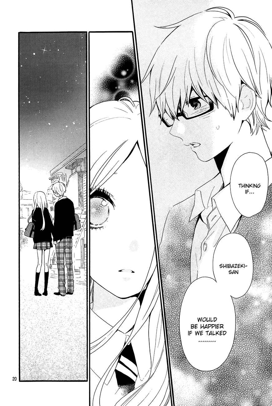 Page 21 Chapter 29 Like a Butterfly