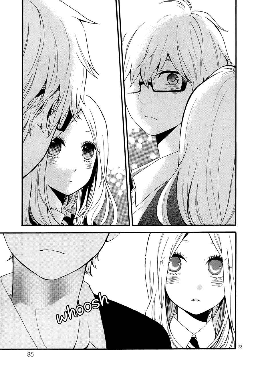 Page 24 Chapter 29 Like a Butterfly