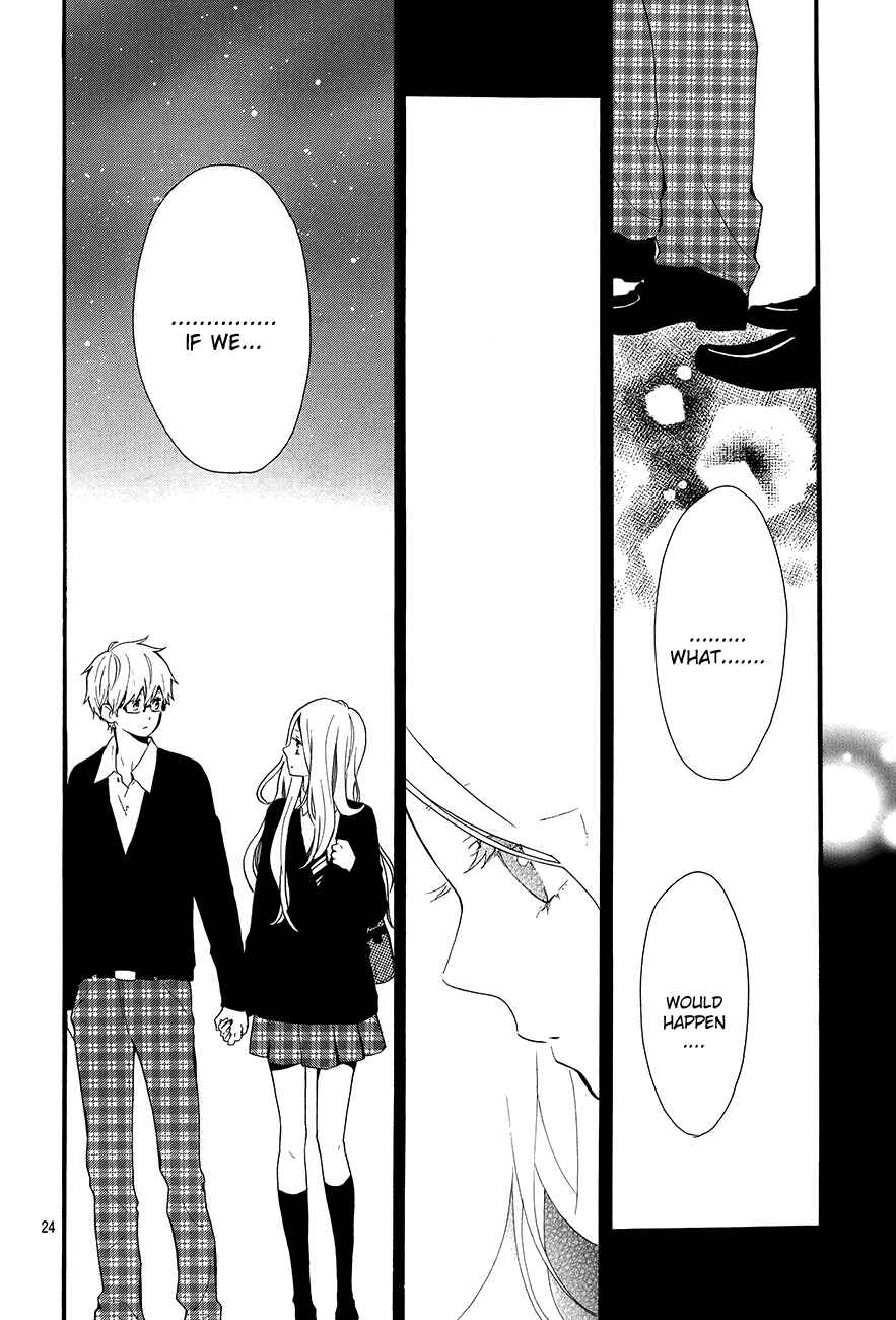 Page 25 Chapter 29 Like a Butterfly
