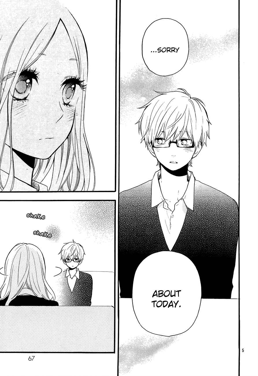 Page 6 Chapter 29 Like a Butterfly